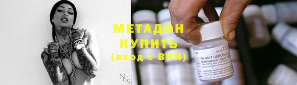 mdma Верхнеуральск